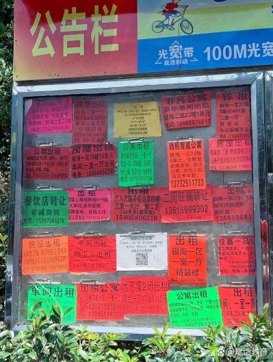 管道疏通水电维修未编辑专业未编辑专业