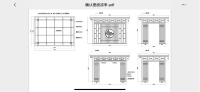 无未编辑专业未编辑专业未编辑专业