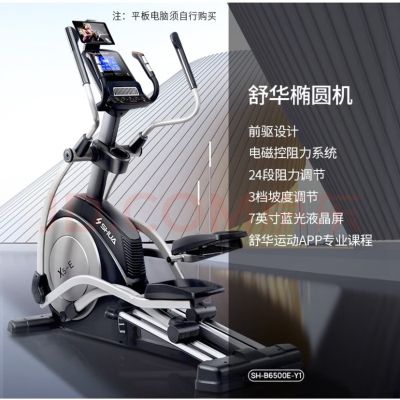 庭院大门未编辑专业未编辑专业未编辑专业