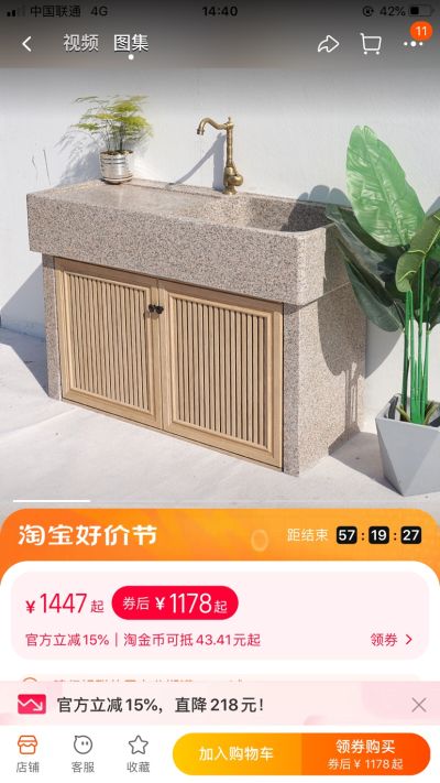无未编辑专业未编辑专业未编辑专业