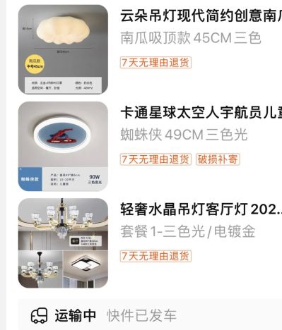 无未编辑专业未编辑专业未编辑专业