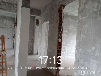 装修装修，拆除，拆除维修