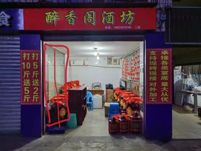 安装未编辑专业未编辑专业未编辑专业