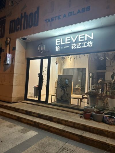 无未编辑专业未编辑专业未编辑专业