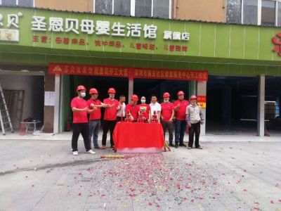 装修未编辑专业未编辑专业未编辑专业
