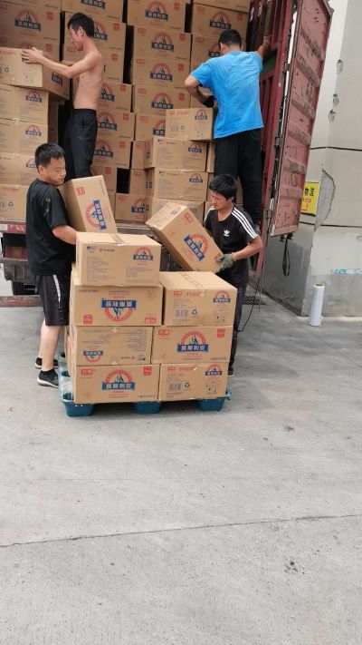 搬运搬运未编辑专业未编辑专业