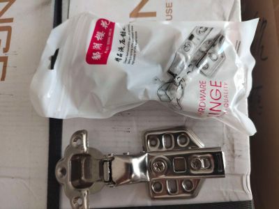 家具五金批发定做衣柜厂家未编辑专业未编辑专业