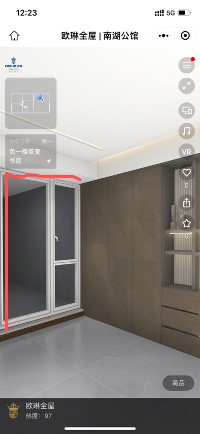 建材未编辑专业未编辑专业未编辑专业