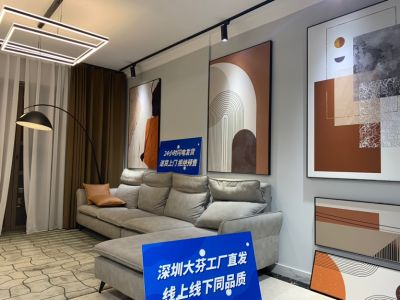 装饰画未编辑专业未编辑专业未编辑专业