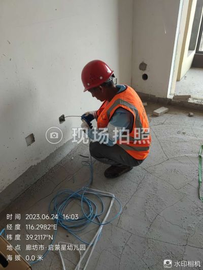 通信智能化未编辑专业未编辑专业未编辑专业