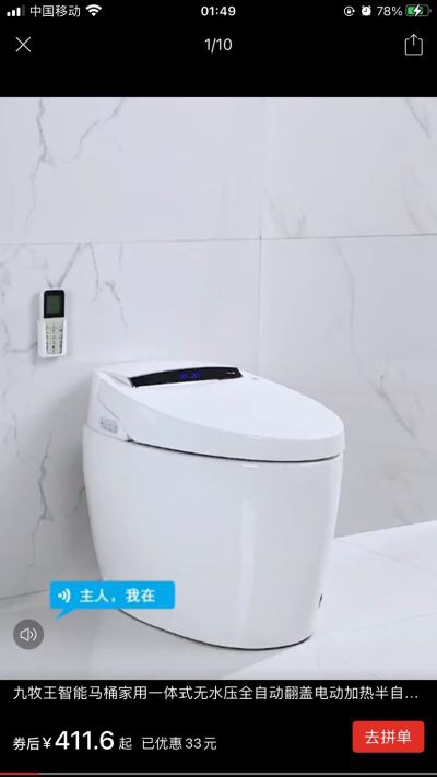 无未编辑专业未编辑专业未编辑专业