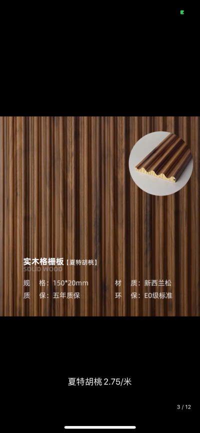 无未编辑专业未编辑专业未编辑专业