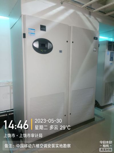 弱电工程未编辑专业未编辑专业未编辑专业