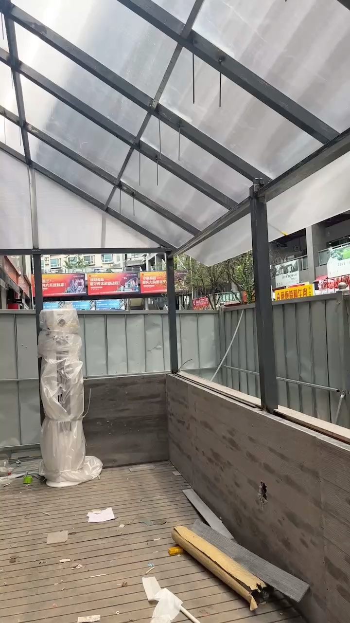 烤肉未编辑专业未编辑专业未编辑专业