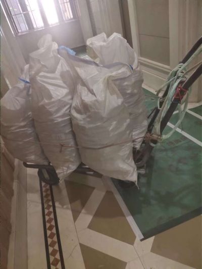 接单未编辑专业未编辑专业未编辑专业