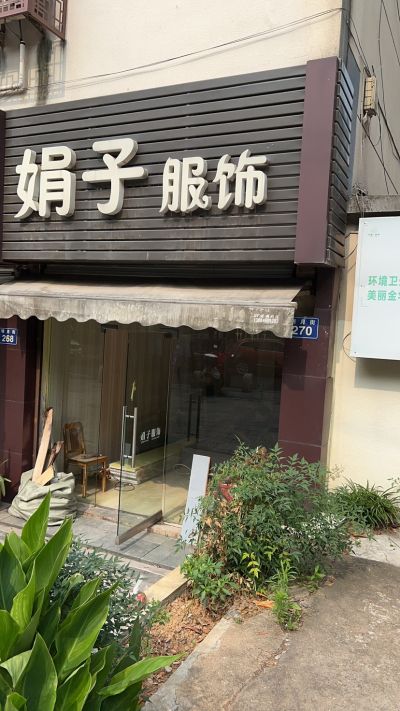 用户未编辑专业未编辑专业未编辑专业