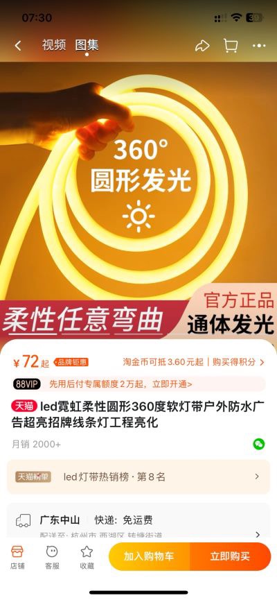 无未编辑专业未编辑专业未编辑专业