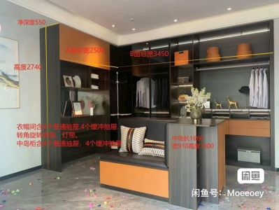 无装修汽车维修家政服务
