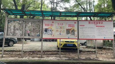 广告安装未编辑专业未编辑专业未编辑专业