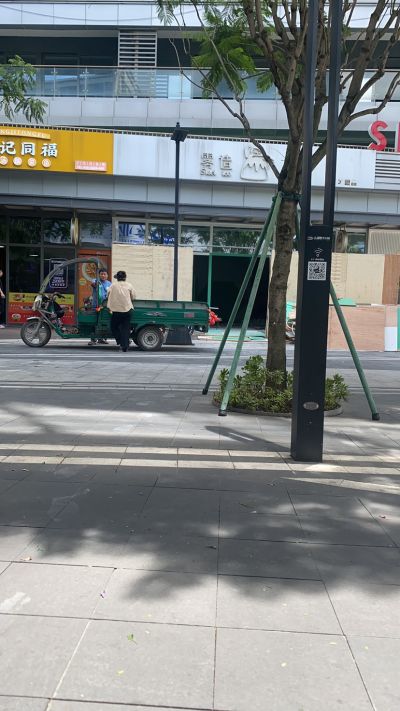 装修未编辑专业未编辑专业未编辑专业