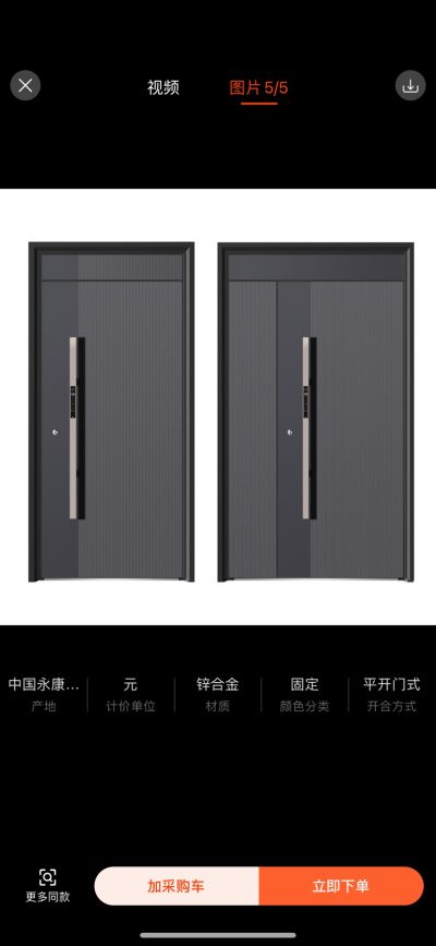 无未编辑专业未编辑专业未编辑专业