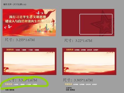 无未编辑专业未编辑专业未编辑专业