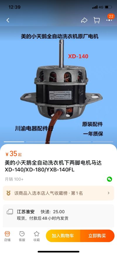 无未编辑专业未编辑专业未编辑专业