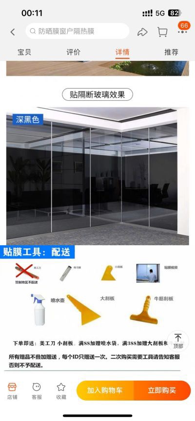 无未编辑专业未编辑专业未编辑专业