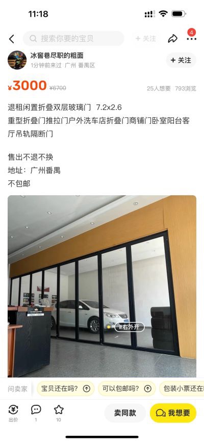 无未编辑专业未编辑专业未编辑专业