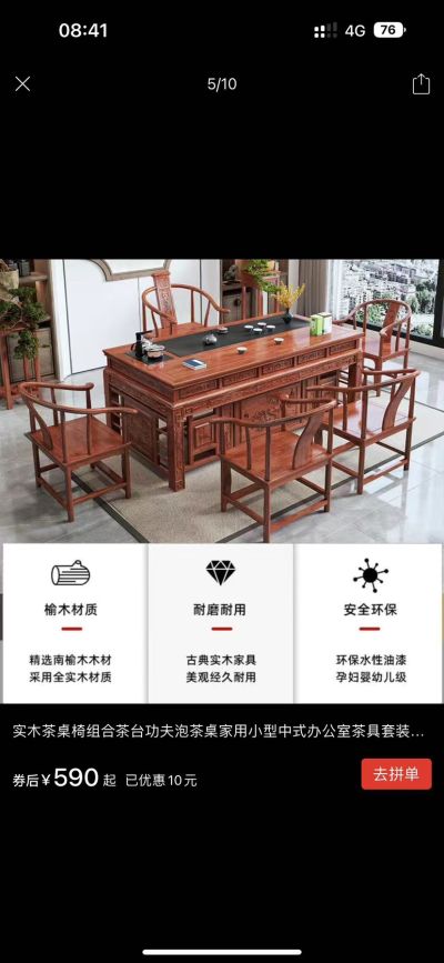 无未编辑专业未编辑专业未编辑专业