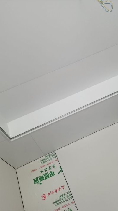 家装木工泥工碳晶板安装集成吊顶