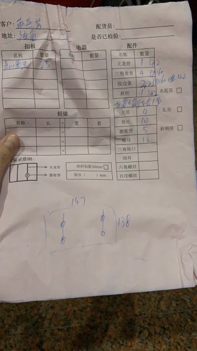 设计师未编辑专业未编辑专业未编辑专业