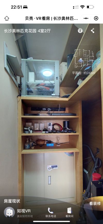 无未编辑专业未编辑专业未编辑专业