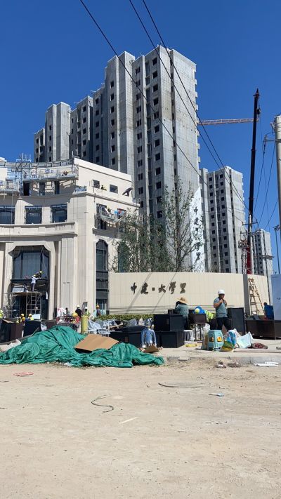 无未编辑专业未编辑专业未编辑专业