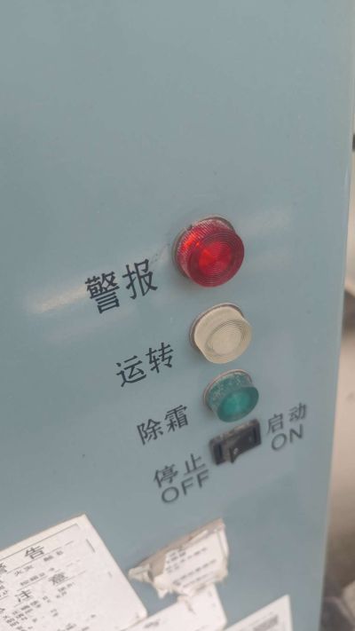维修未编辑专业未编辑专业未编辑专业
