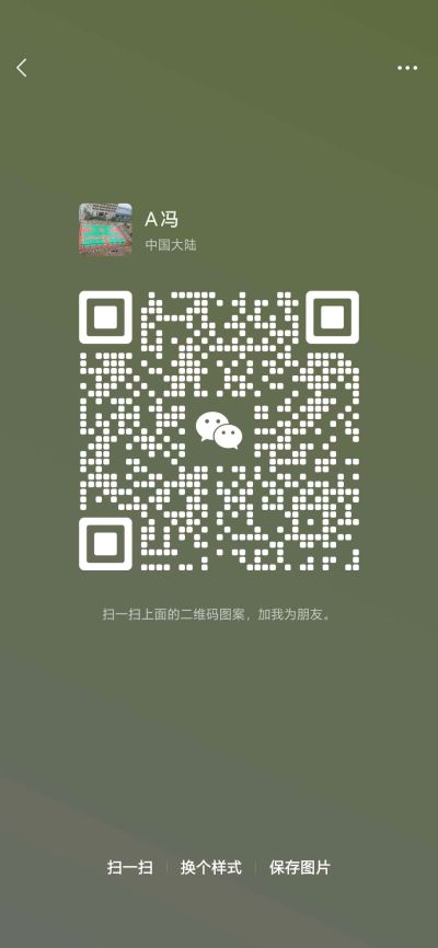 工地未编辑专业未编辑专业未编辑专业