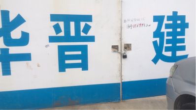 无未编辑专业未编辑专业未编辑专业