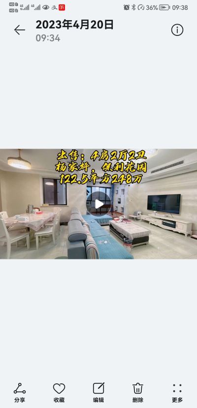 按摩，修脚修脚按摩采耳推拿，足疗按摩