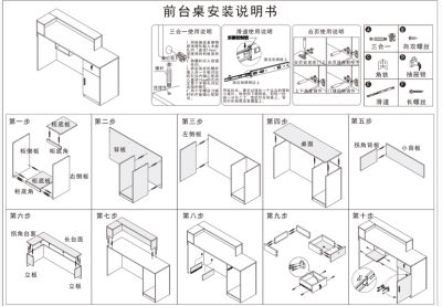 无未编辑专业未编辑专业未编辑专业
