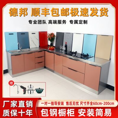 灯具安装未编辑专业未编辑专业未编辑专业