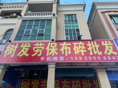 无未编辑专业未编辑专业未编辑专业