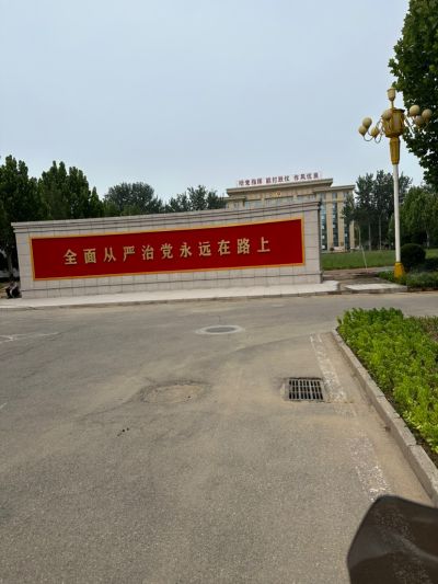 窗帘未编辑专业未编辑专业未编辑专业