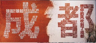 广告装饰未编辑专业未编辑专业未编辑专业