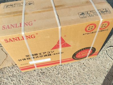 空调未编辑专业未编辑专业未编辑专业