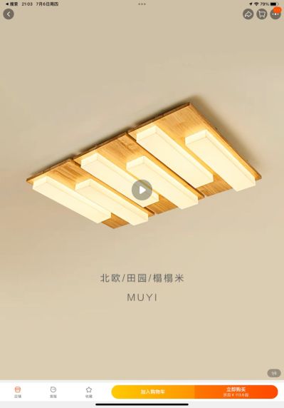 热能与动力未编辑专业未编辑专业未编辑专业