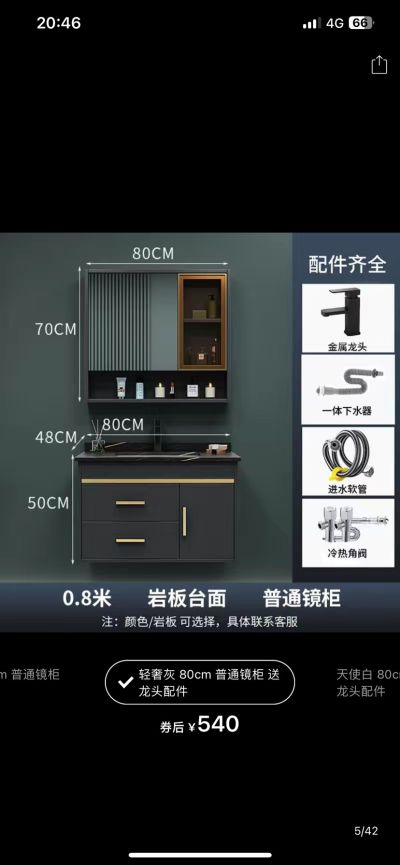 在下未编辑专业未编辑专业未编辑专业