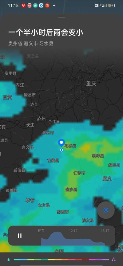 建筑，家政未编辑专业未编辑专业未编辑专业