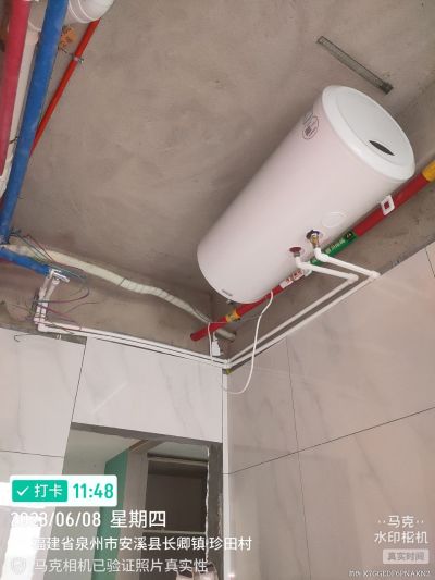 热水器安装维安装热水器维修热水器未编辑专业