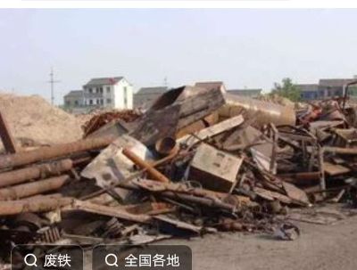 拆除拆除无未编辑专业