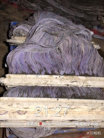 环保未编辑专业未编辑专业未编辑专业